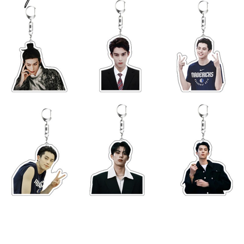 Jewelry Making Resin - Dylan Wang Gantungan Kunci Aktor Pria